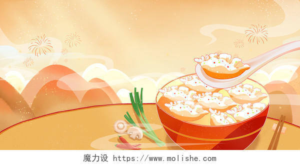 黄色国潮复古立冬饺子美食面食展板背景